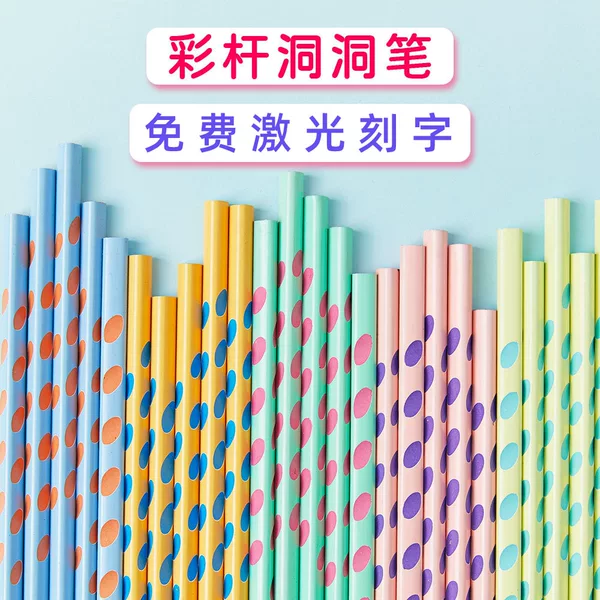 Товары от 真诚店2007