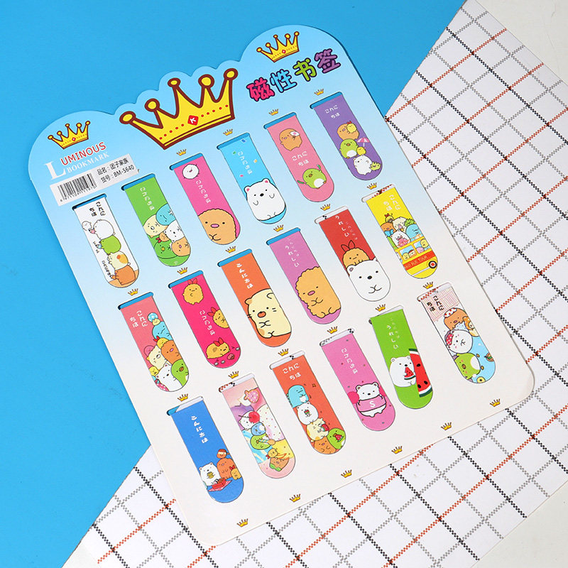 创意书签小学生可爱儿童卡通磁性书签夹磁力角落生物文具奖励礼物