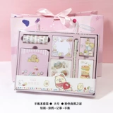 Высококачественные канцтовары, комплект, подарочная коробка для школьников, набор, для средней школы, подходит для подростков