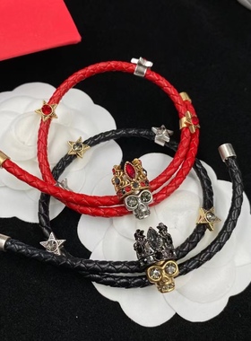 骷髅皇冠本命年红皮手绳链