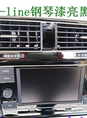 高尔夫 7.5代7代 德赛280D 天宝280 275 275C 275D 275A专用面板