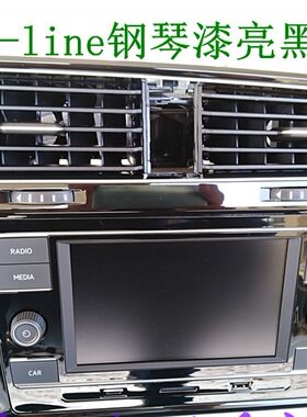 高尔夫 7.5代7代 德赛280D 天宝280 275 275C 275D 275A专用面板