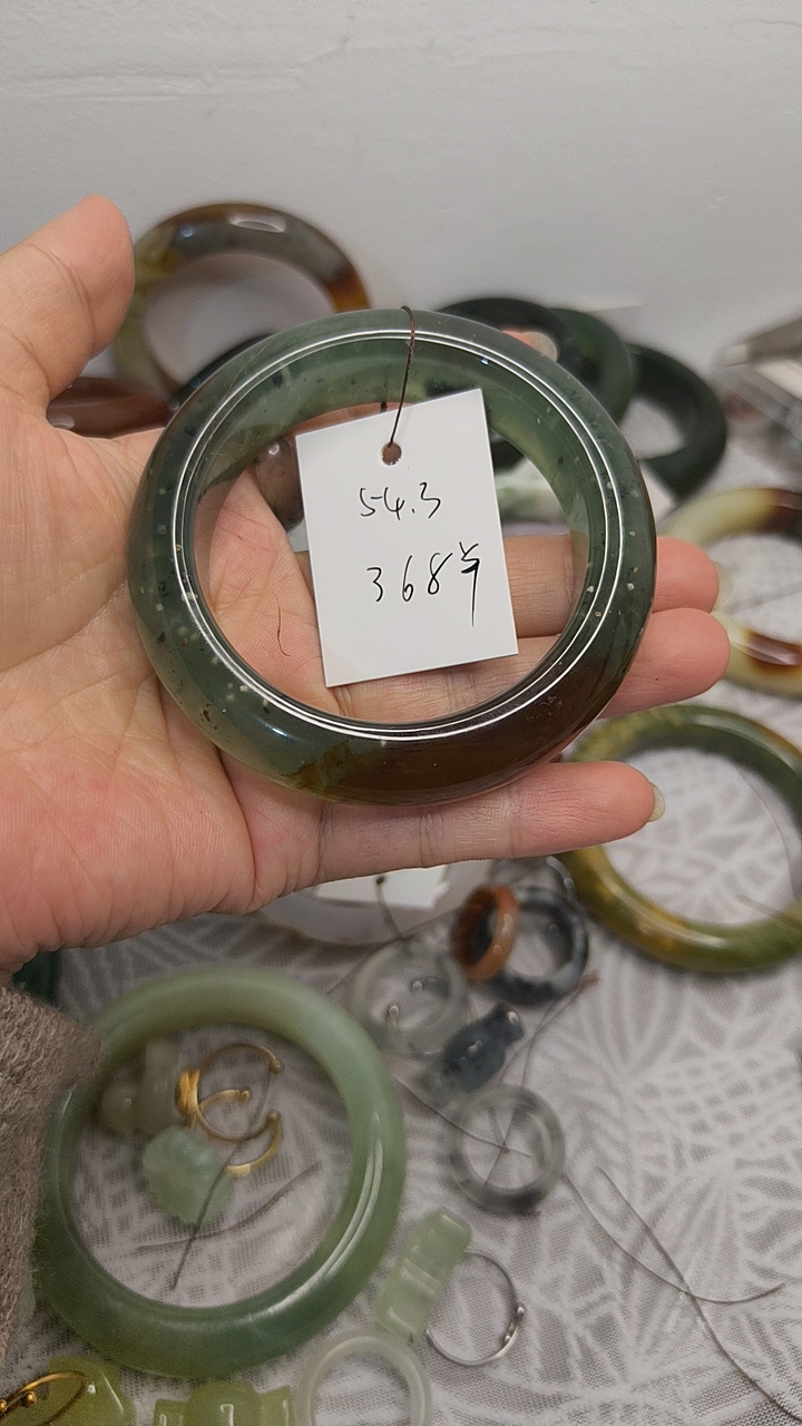 玉石王蓝红花玉暴风雪手镯