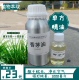 香茅精油1000ml香茅草油驱蚊虫驱跳蚤植物单方油驱蚊环补充液扩香