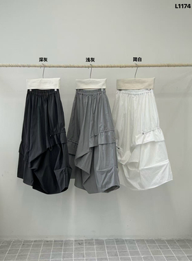 2026春季新款韩国高腰显瘦百搭不规则设计感半身裙女