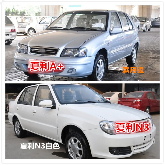 修补银白色自喷漆