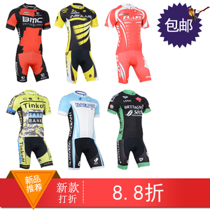 Tenue de cyclisme homme - Ref 2229267 Image 12