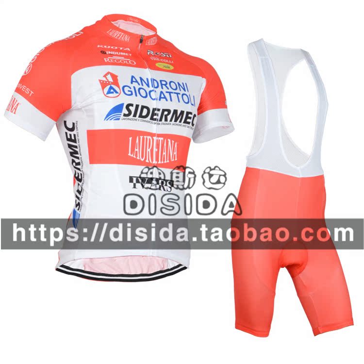 Tenue de cyclisme homme - Ref 2229267 Image 4