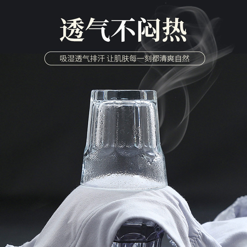 中老年内衣女薄款妈妈文胸背心式莫代尔棉大码无钢圈文胸内衣中年