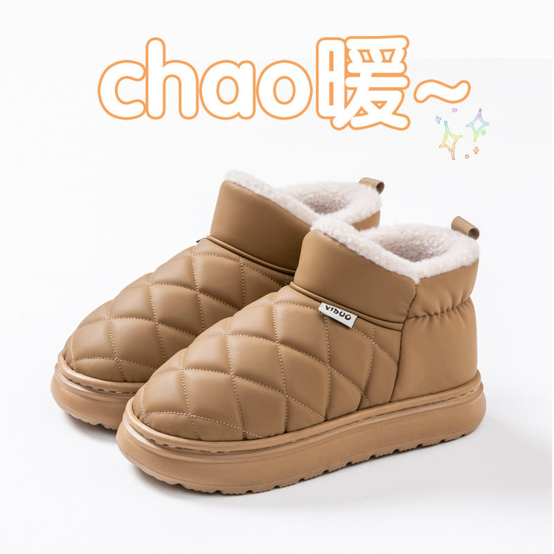防水雪地靴女士冬季新款外穿防滑加绒保暖时尚厚底包跟棉拖鞋