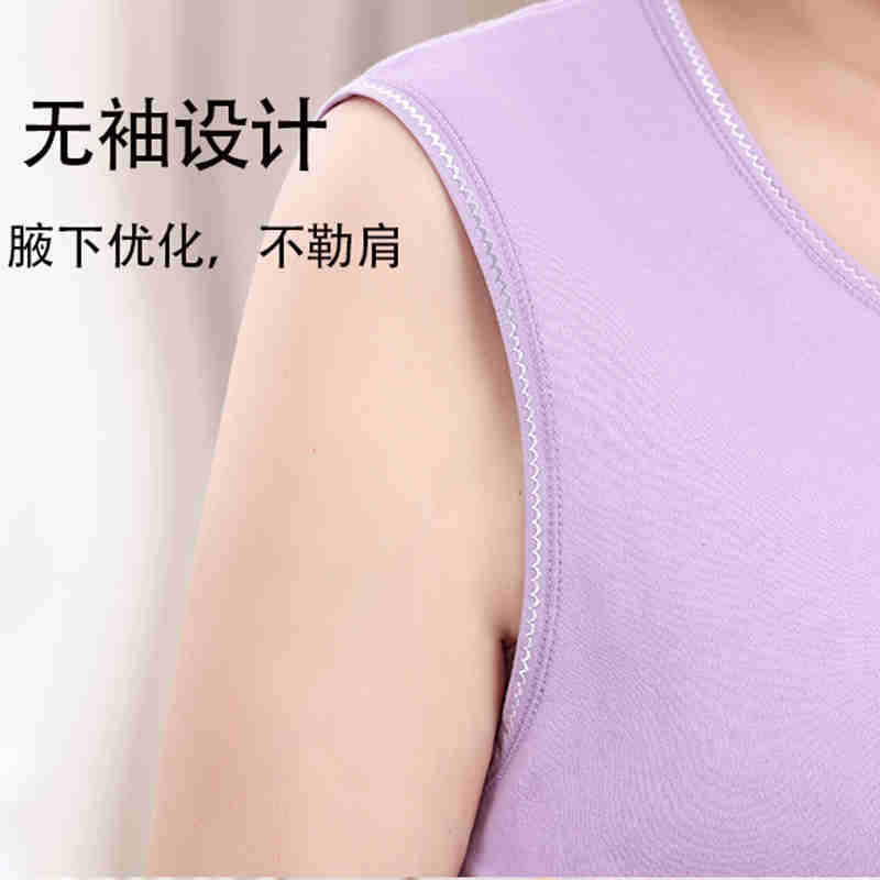 60岁到70岁中老年人妈妈100%纯棉保暖背心婆婆全棉内搭无袖宽肩