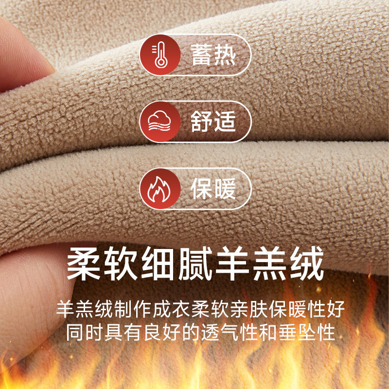 中老年保暖内衣套装女士加厚加绒妈妈棉质秋衣秋裤老人棉毛衫冬季
