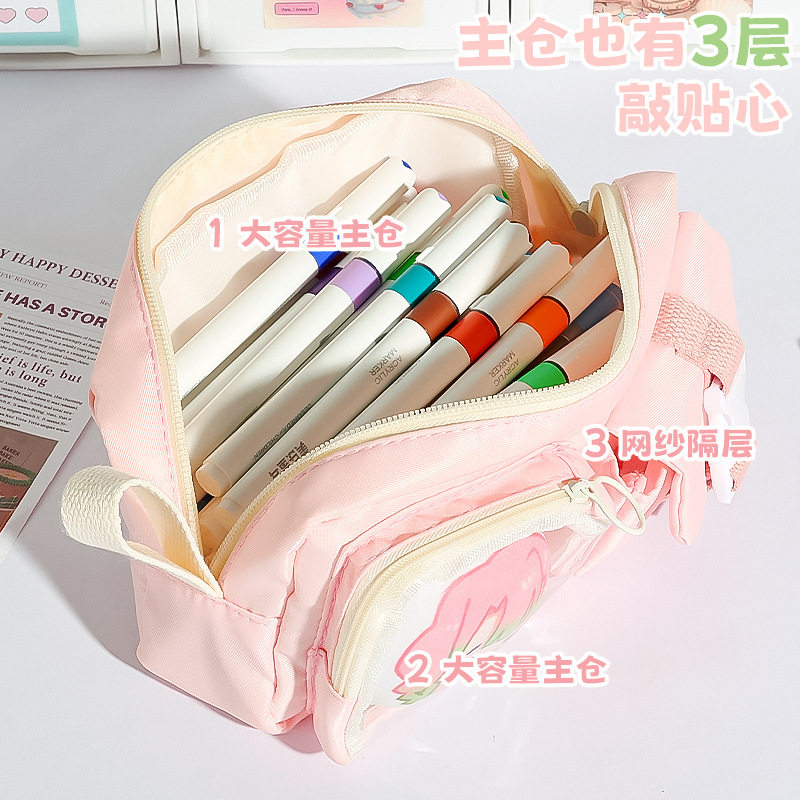 日系ins痛包笔袋果糖小兜可爱吧唧收纳便携百搭高颜值小众文具袋