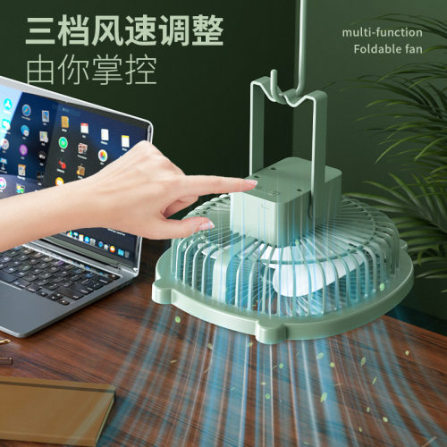 USB充电灯光风扇挂壁吊扇家用桌面小型迷你宿舍便携多功能电风扇