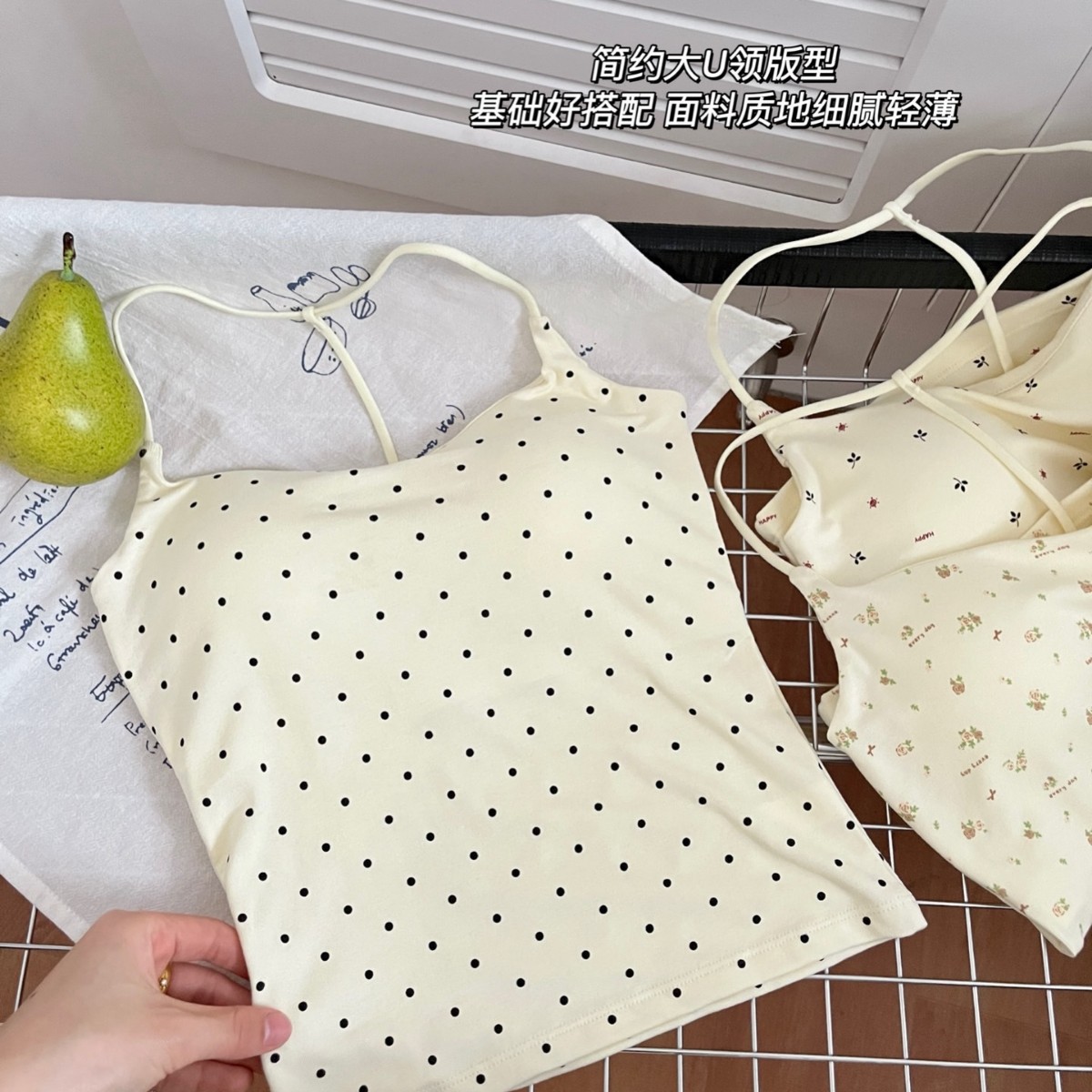 夏季辣妹风挂脖吊带带胸垫波点外穿内搭上衣吊带小背心内衣裹胸
