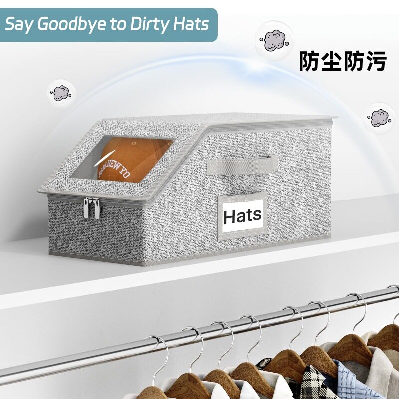 亚马逊热销窗棒球帽子收纳盒布艺内衣带盖硬纸板帽子收纳箱子