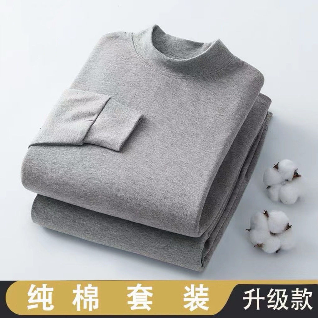 女士纯棉套装保暖内衣棉毛衫中老年秋衣秋裤修身薄款男士打底衫