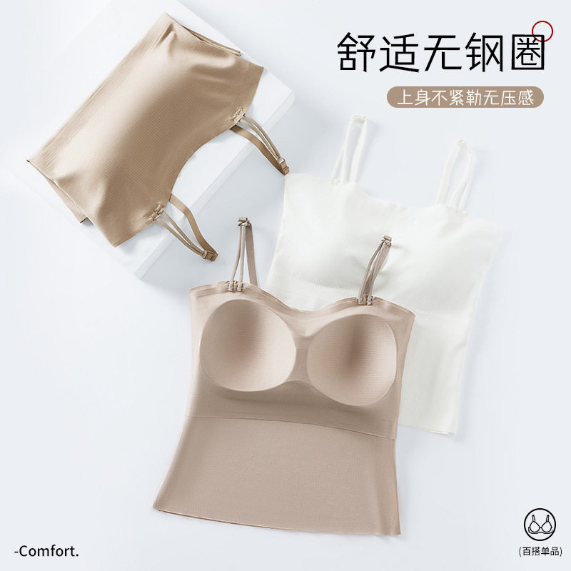 无痕美背带胸垫背心式细肩带吊带背心隐形内衣外穿螺纹抹胸上衣女