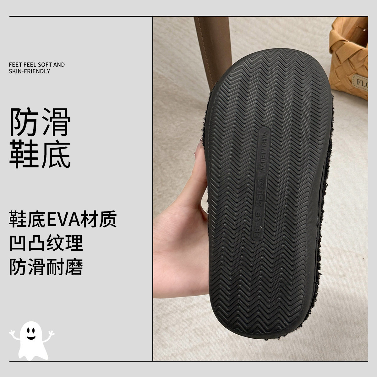 卡通幽灵棉拖鞋冬季居家毛绒软底棉拖女保暖防滑室内毛拖鞋男