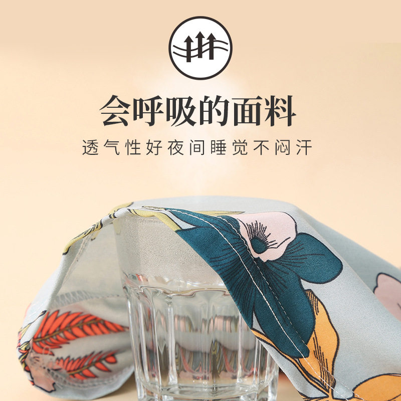 中老年棉绸套装老人绵绸家居服妈妈睡衣夏季女短袖人造棉两件套装