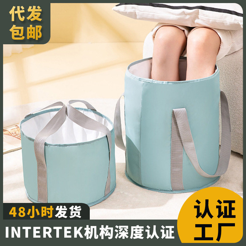 旅行便携式泡脚桶 可折叠洗脚袋 保温泡脚袋洗脚盆足浴桶特价