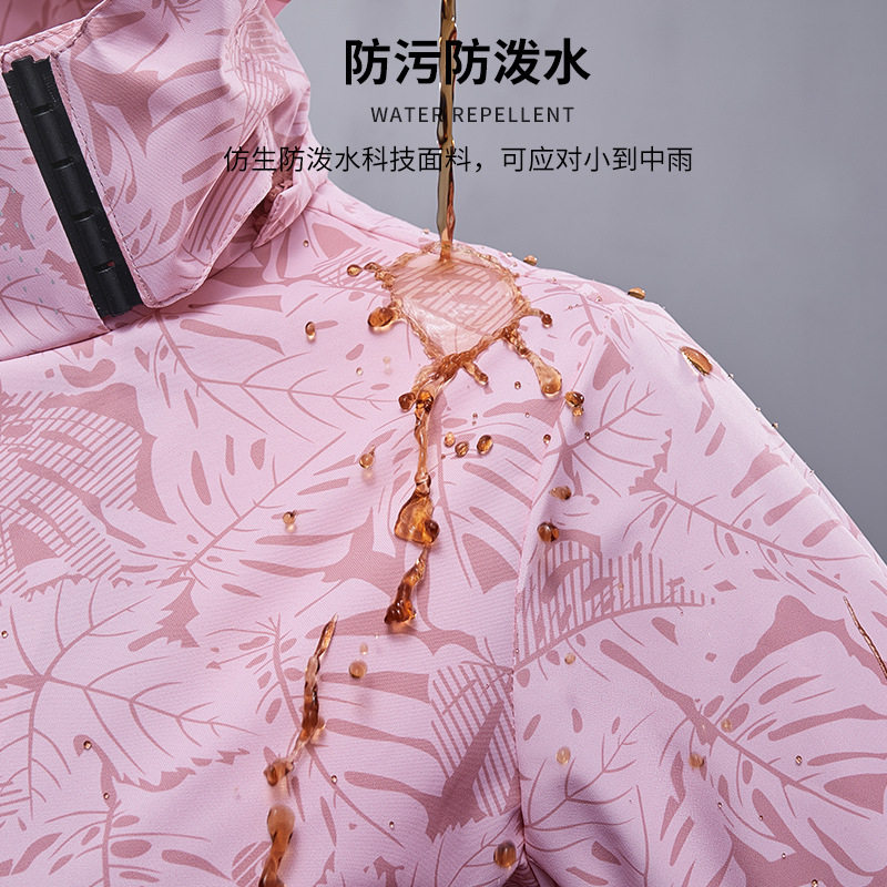 户外单层冲锋衣男防风防泼水女迷彩透气外套运动跑步登山服风衣潮