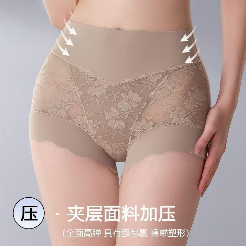 直销轻塑型蕾丝性感内裤高腰束腰提臀舒适不勒美体裤
