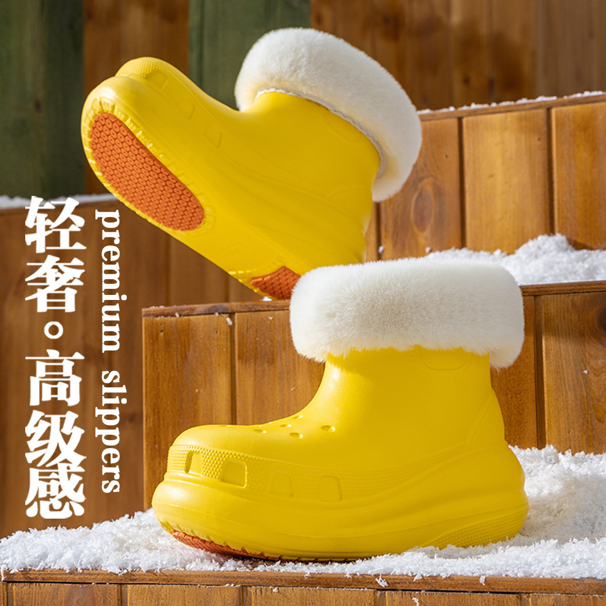 雪地靴2025新款高筒厚底棉鞋女室外休闲防水防滑中筒加绒棉鞋
