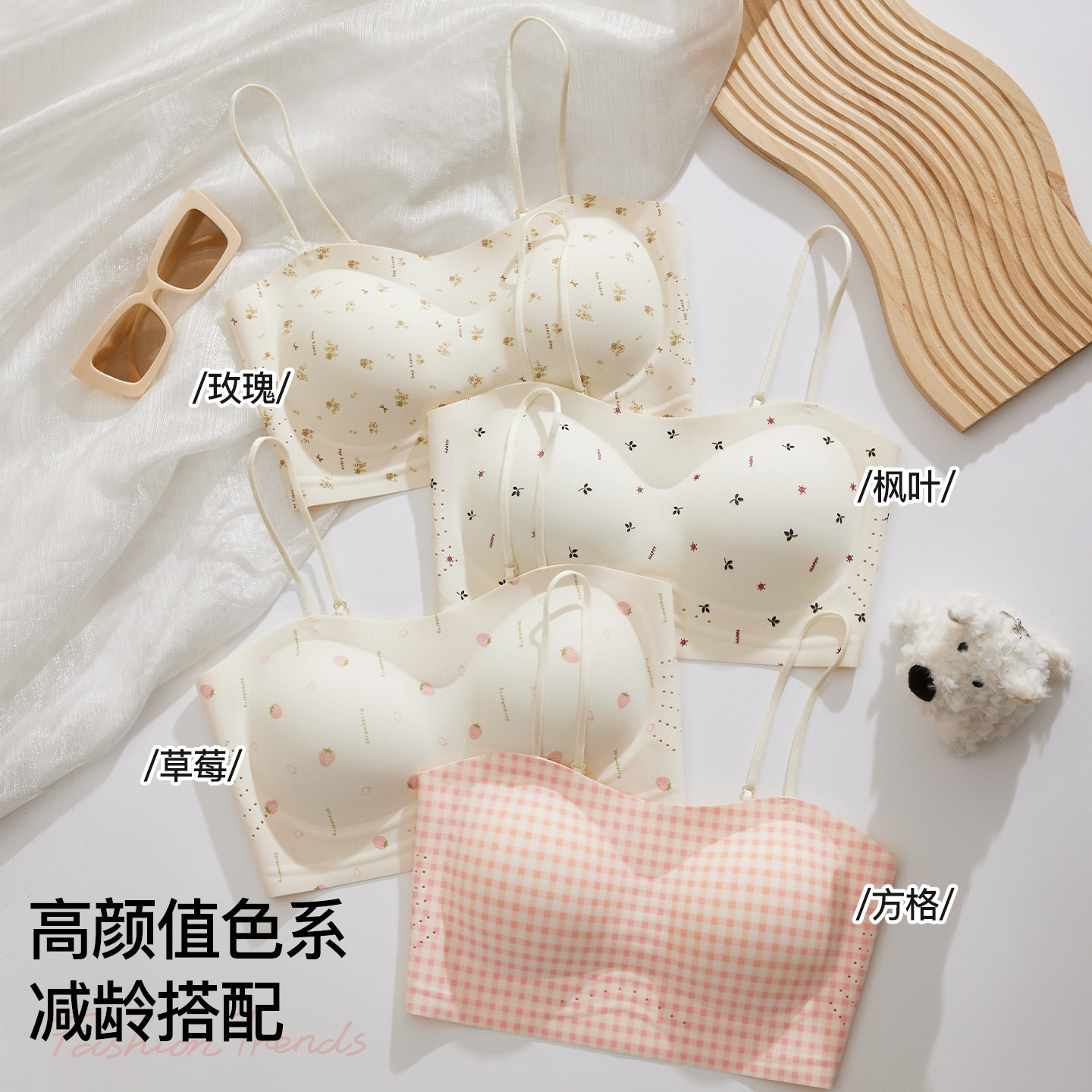 厚杯甜美碎花无痕内衣女小胸显大无钢圈聚拢抹胸舒适防下垂文胸