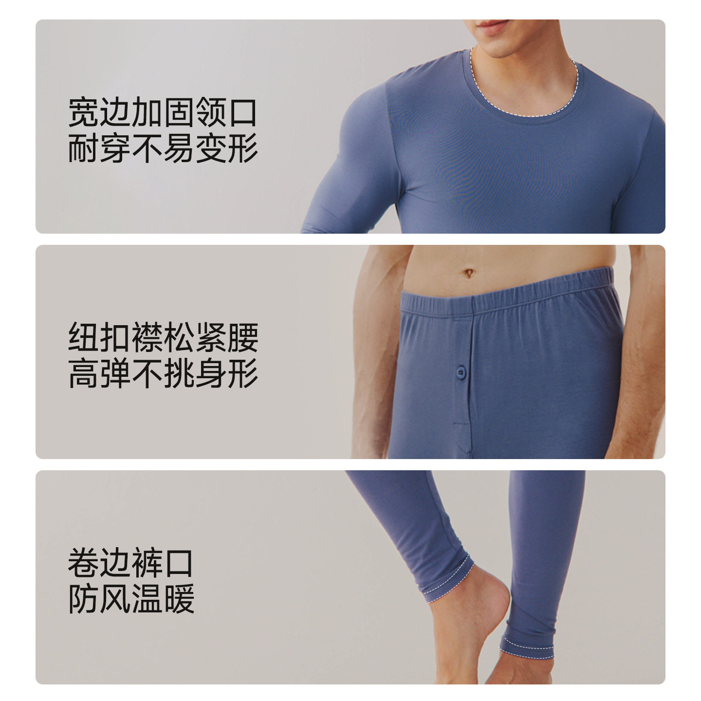 秋衣秋裤纯棉男圆领套装薄款大码全棉保暖内衣冬季