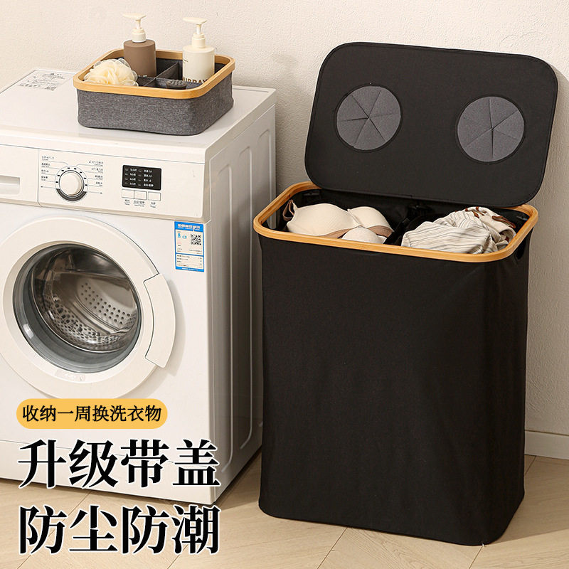 亚马逊新款瓶子收纳筐带盖可折叠回收箱竹圈牛津布带内袋集瓶箱