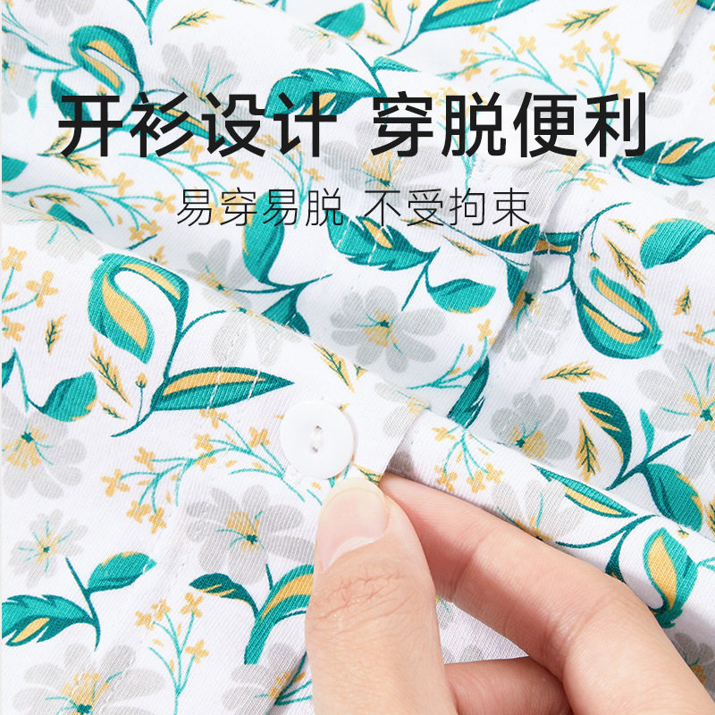 中老年妈妈纯棉短袖口袋睡衣上衣女开衫夏季薄款老人可外穿起居服