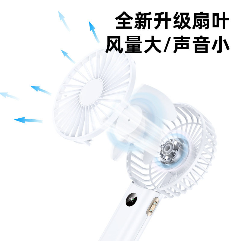 2026新品100档手持风扇 usb户外大风力滚轮无极调速小风扇