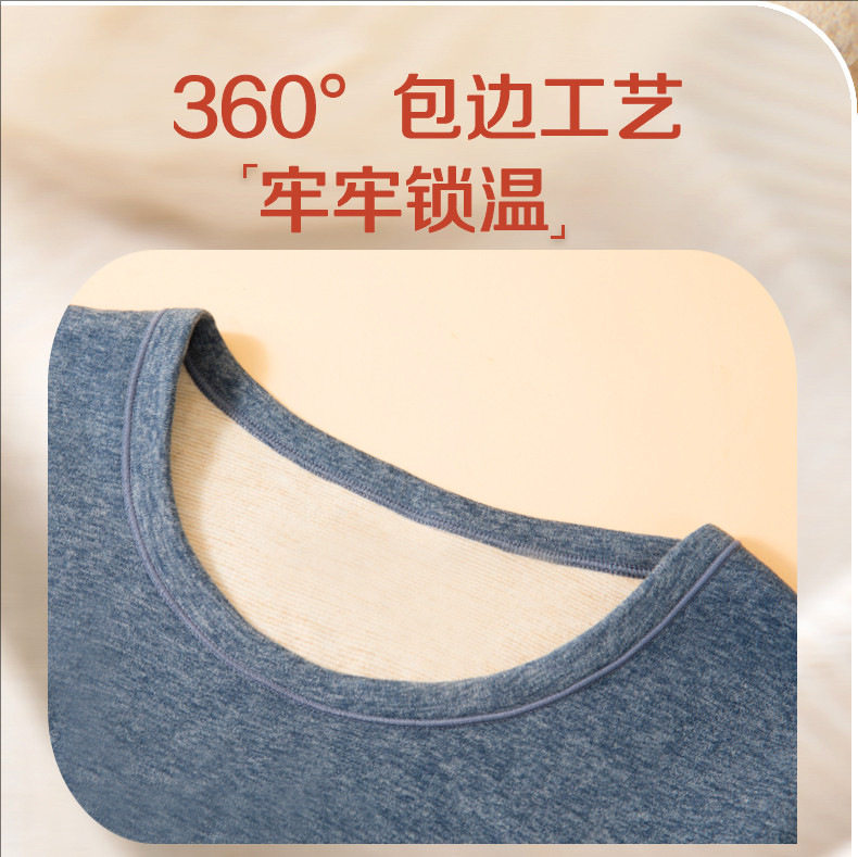 秋冬貂绒桑蚕丝发热加绒加厚保暖内衣套装男女士情侣秋衣秋裤
