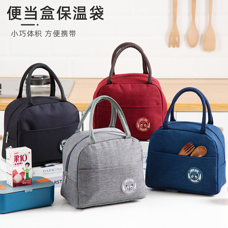 保温饭盒袋学生上班带饭午餐包加厚铝箔保鲜便当袋大号手提保温包