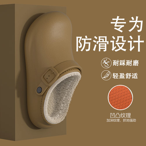 勃肯鞋秋冬季新款家居家用室内两穿厚底情侣外穿不包根防水棉拖鞋