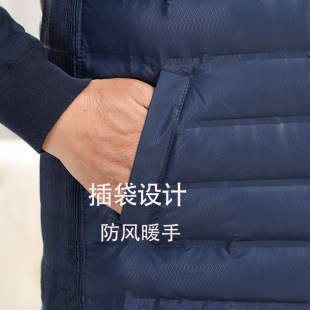 中老年羽绒保暖内衣套装开衫加绒加厚加肥大码冬季老人保暖衣开口