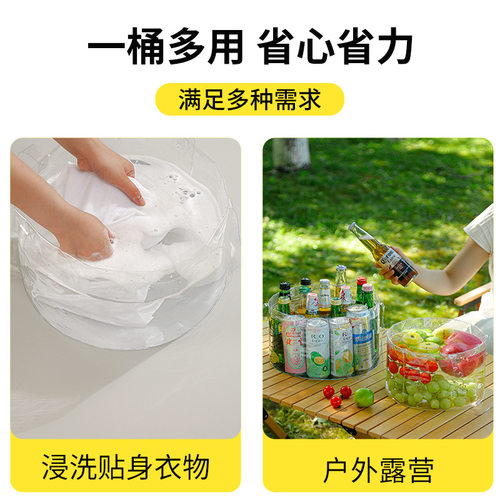 户外折叠水透明便携储水洗漱水果收纳桶野营可收纳储水盆桶