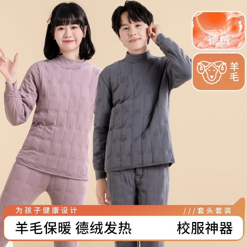校服冬季内搭棉衣女初中生内胆小棉袄男学生2026新款保暖棉服
