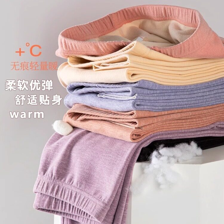 德绒秋裤女秋冬发热无痕加绒保暖裤内穿薄款磨毛中腰打底裤棉毛裤