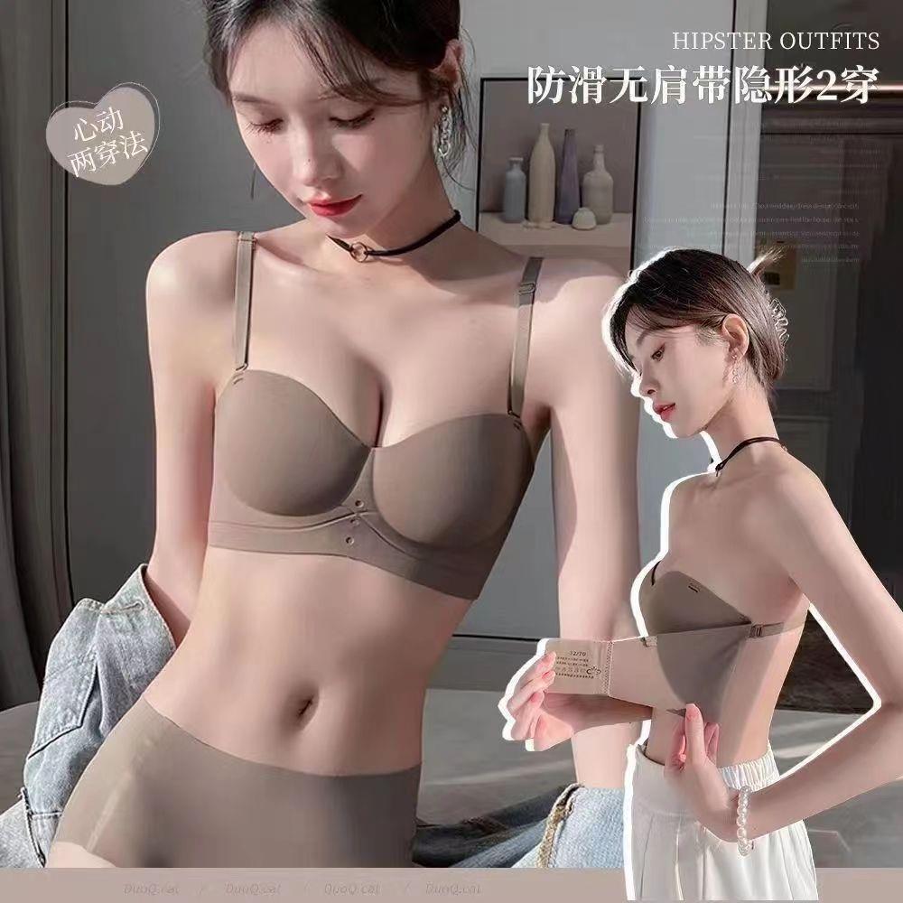 半杯内衣女小胸聚拢显大无钢圈收副乳超模反重力无痕外扩胸罩