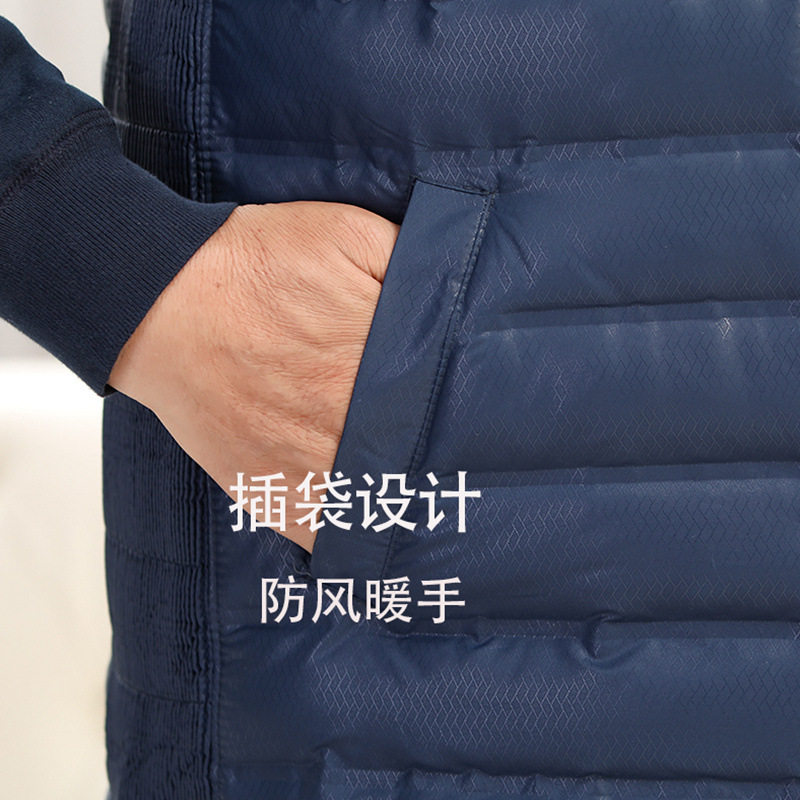 中老年羽绒保暖内衣套装开衫加绒加厚加肥大码冬季老人保暖衣开口