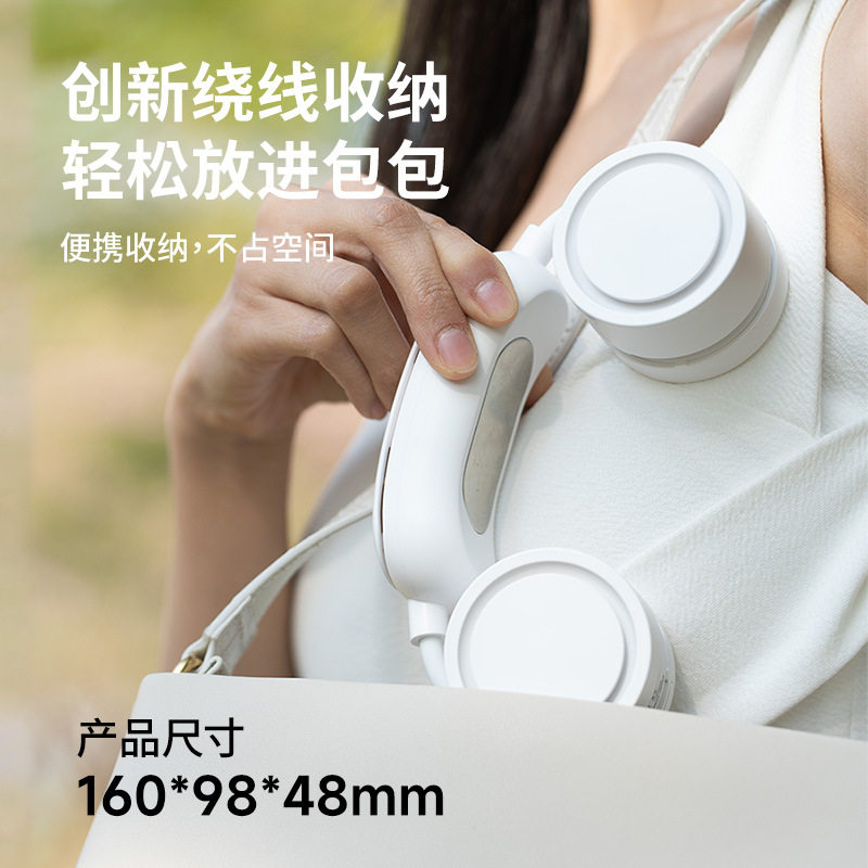 新品户外冰敷制冷挂脖风扇 可收纳usb小风扇迷你便携懒人风扇