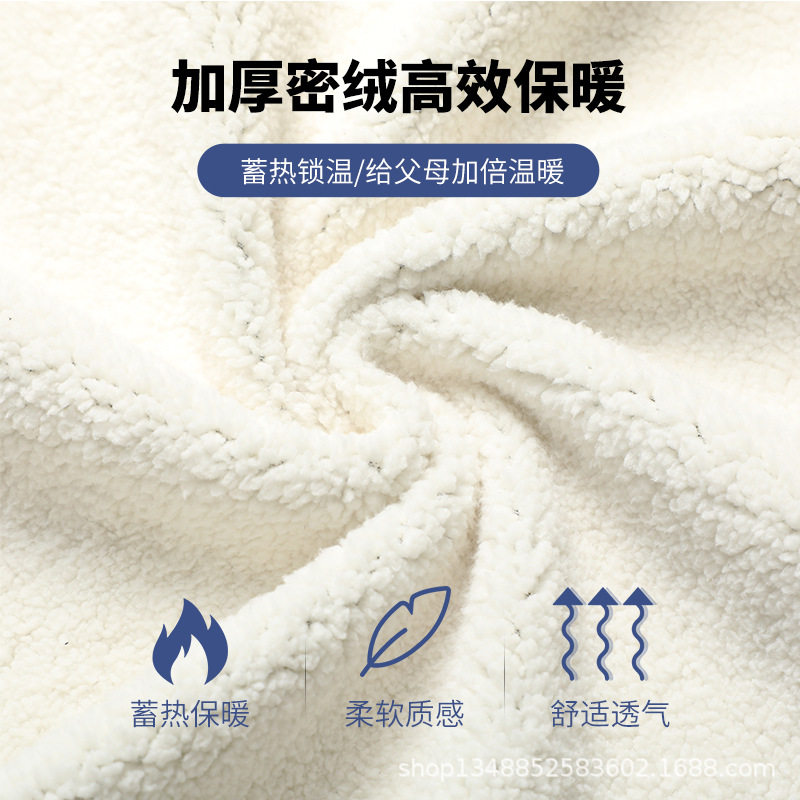 中老年人羊羔绒加绒加厚保暖内衣上装V领开衫印花单件2022长袖