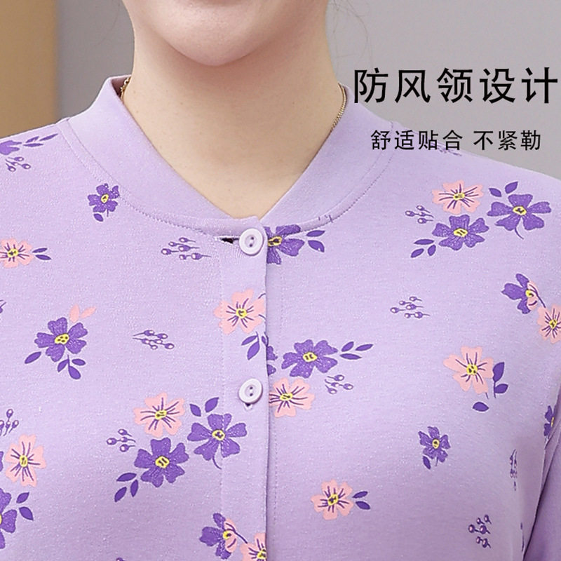 妈妈秋衣秋裤套装纯棉开衫老年人70岁到80岁易穿脱对襟保暖内衣女