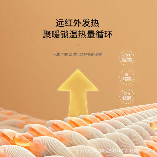 中老年保暖开衫女士上衣羊毛蚕丝妈妈外套加绒加厚上装可防寒