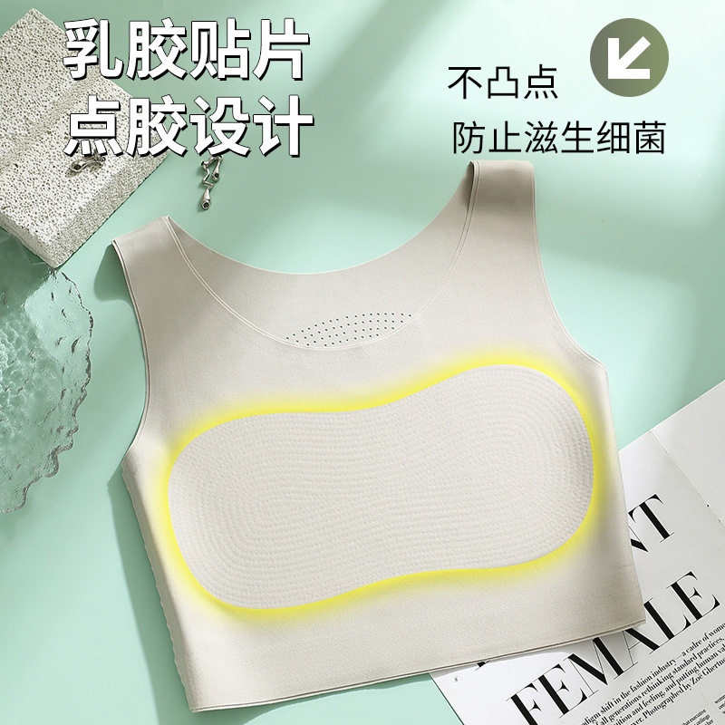 大胸显小束胸内衣女大码无痕束胸les超平胸隐形塑胸背心防震