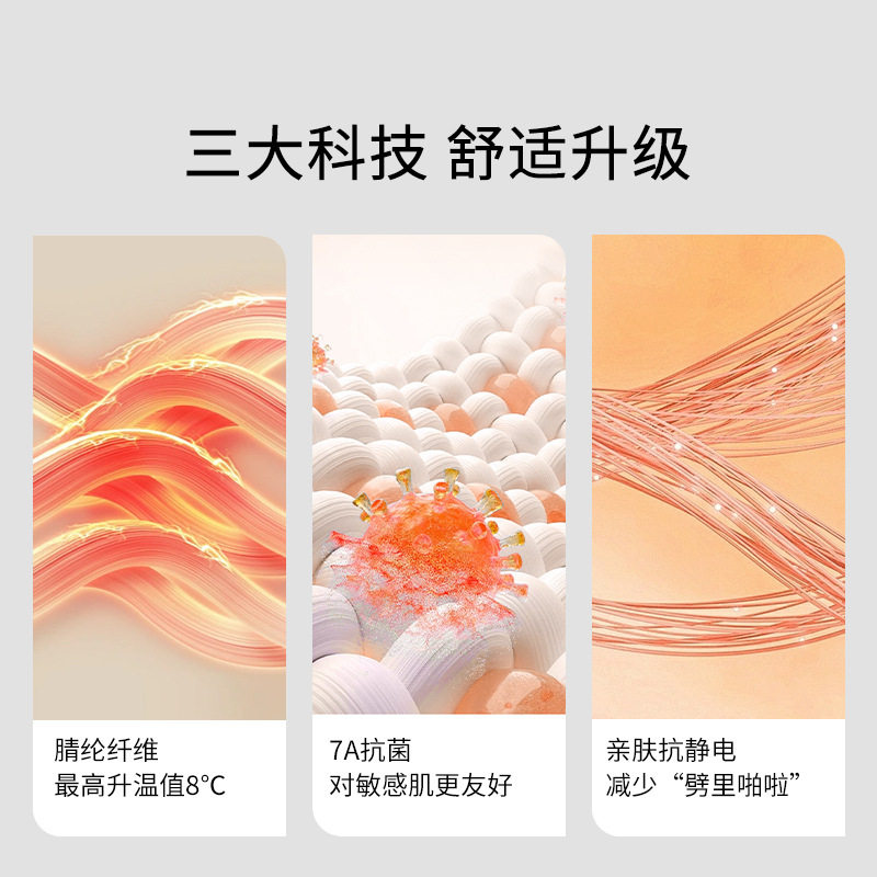 保暖内衣德绒男士秋衣加绒加厚圆领双面磨毛纯色打底单件上衣