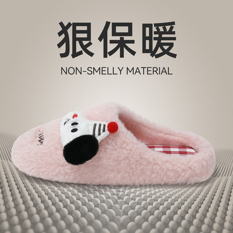 可爱半包棉拖鞋女可外穿毛毛拖鞋秋冬居家保暖加绒卡通女款拖