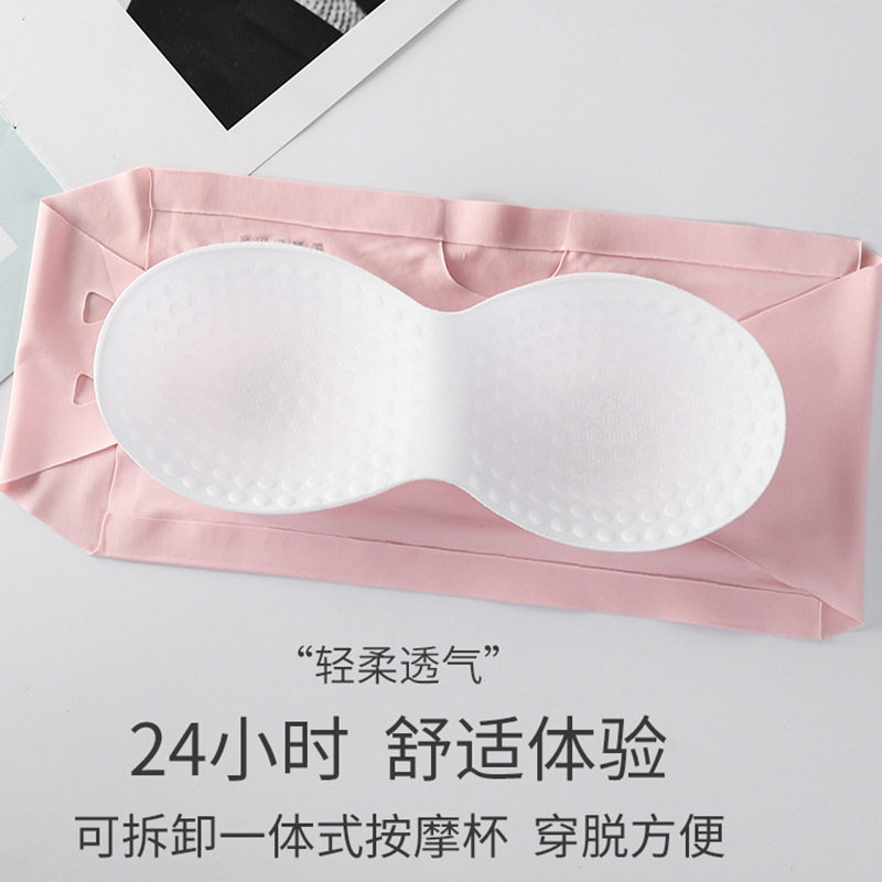 一字围美背内衣裹胸带胸垫免穿文胸一片式冰丝无痕防走光抹胸